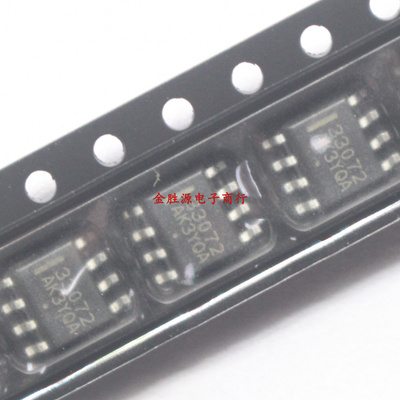 贴片运放IC 33072 MC33072 MC33072DR SOP8 运算芯片 进口原装