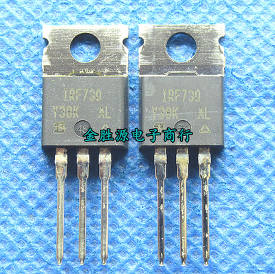 N沟道 MOS管 IRF730 IRF730PBF 5.5A 400V 场效应三极管 原装现货