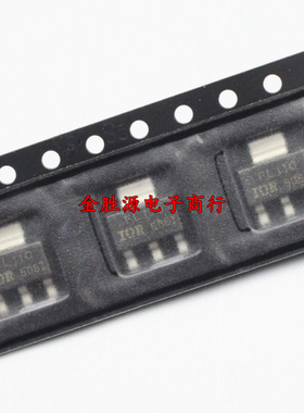 贴片三极管 FL110 IRFL110 IRFL110BPF SOT223 MOS场效应管 原装