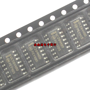 贴片电源IC UC2844BD 2844 UC2844BDG UC2844BDR SOP14 原装进口