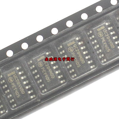 贴片电源IC UC2844BD 2844 UC2844BDG UC2844BDR SOP14  原装进口