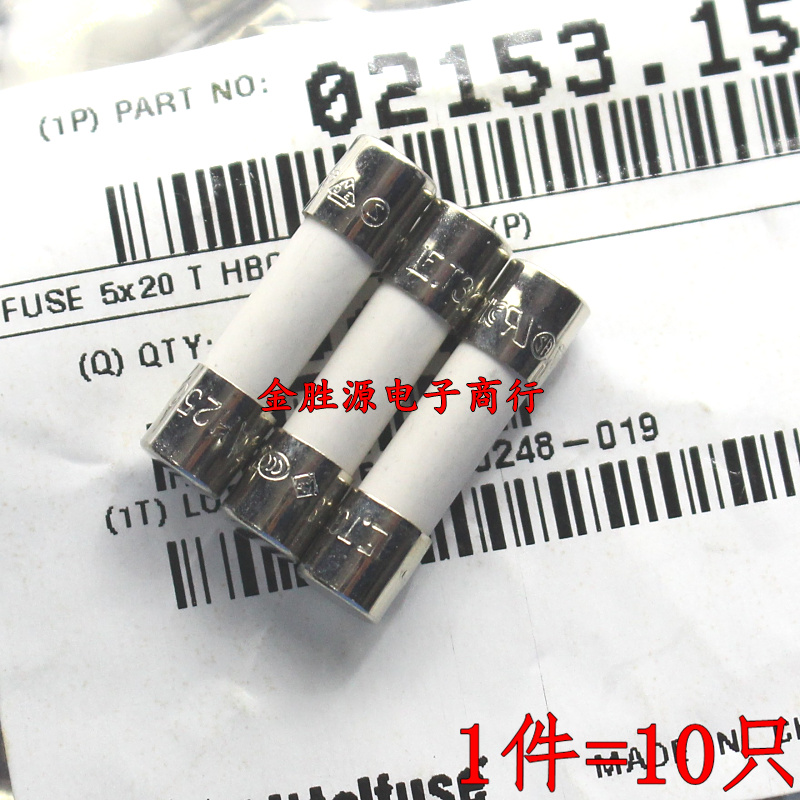 进口陶瓷保险丝 63MA 80MA 100MA 125MA 160MA 250V 5x20 保险管