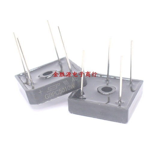 整流器 桥堆 GBPC2510W BR3510W BR5010W SGBPC 针脚 圆脚 方桥