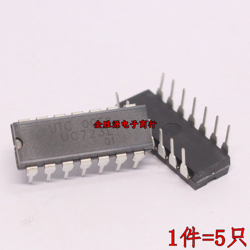 直插电源稳压IC UC723 UC723L 代 LM723CN UA723CN DIP14 原装