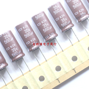 日本化工电解电容 35V560UF 560UF35V 10*20 黑金刚KZH高频105度