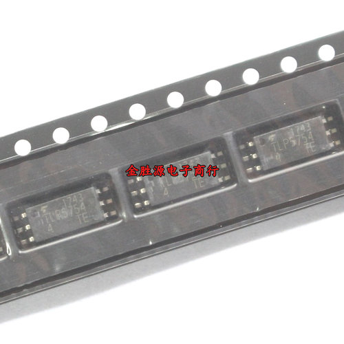 贴片光耦 TLP5754 TLP5754 SOP6 高速光耦 IGBT驱动器 全新原装
