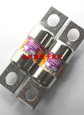 MRO茗熔熔断器RS94B 500V 50A 63A 70A 80A 100A 125A 150A保险丝
