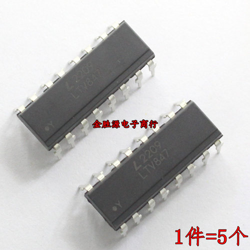 全新原装 光耦 LTV847 LTV-847 DIP16 代PC847 直插 光电耦合器