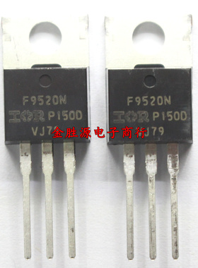 MOS三极管 IRF9520 F9520N IRF9520NPBF TO220 场效应管 全新原装