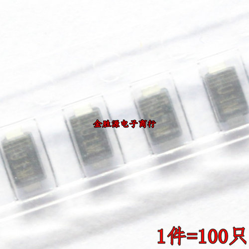 贴片快恢复二极管  DHE1M US1MW UF4007 丝印 U1M SOD123FL 原装