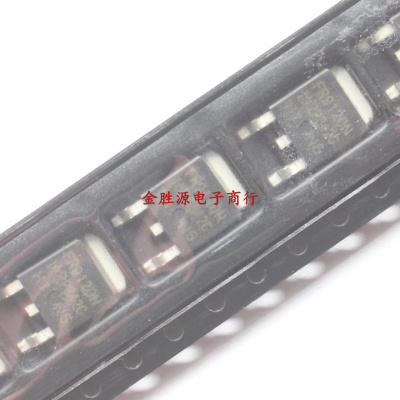 贴片三极管 FR9120N IRFR9120N TO252 场效应管 进口原装