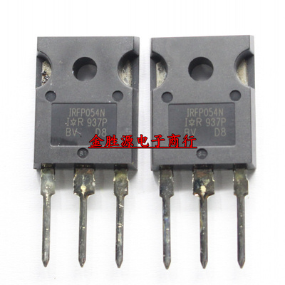 全新进口IRFP054N场效应管