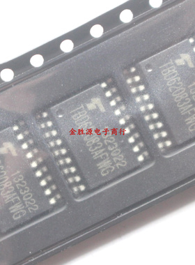 贴片IC ULN2803AFWG TBD62083AFWG ULN2803G SOP18 达林顿管 原装