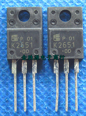 N沟道 MOS场效应管 2SK2651 K2651 TO-220 6A900V 三极管进口原装