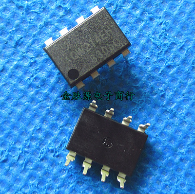 直插光耦 AQW214EH 固态继电器AQW214SZ光电耦合器AQW214 DIP原装