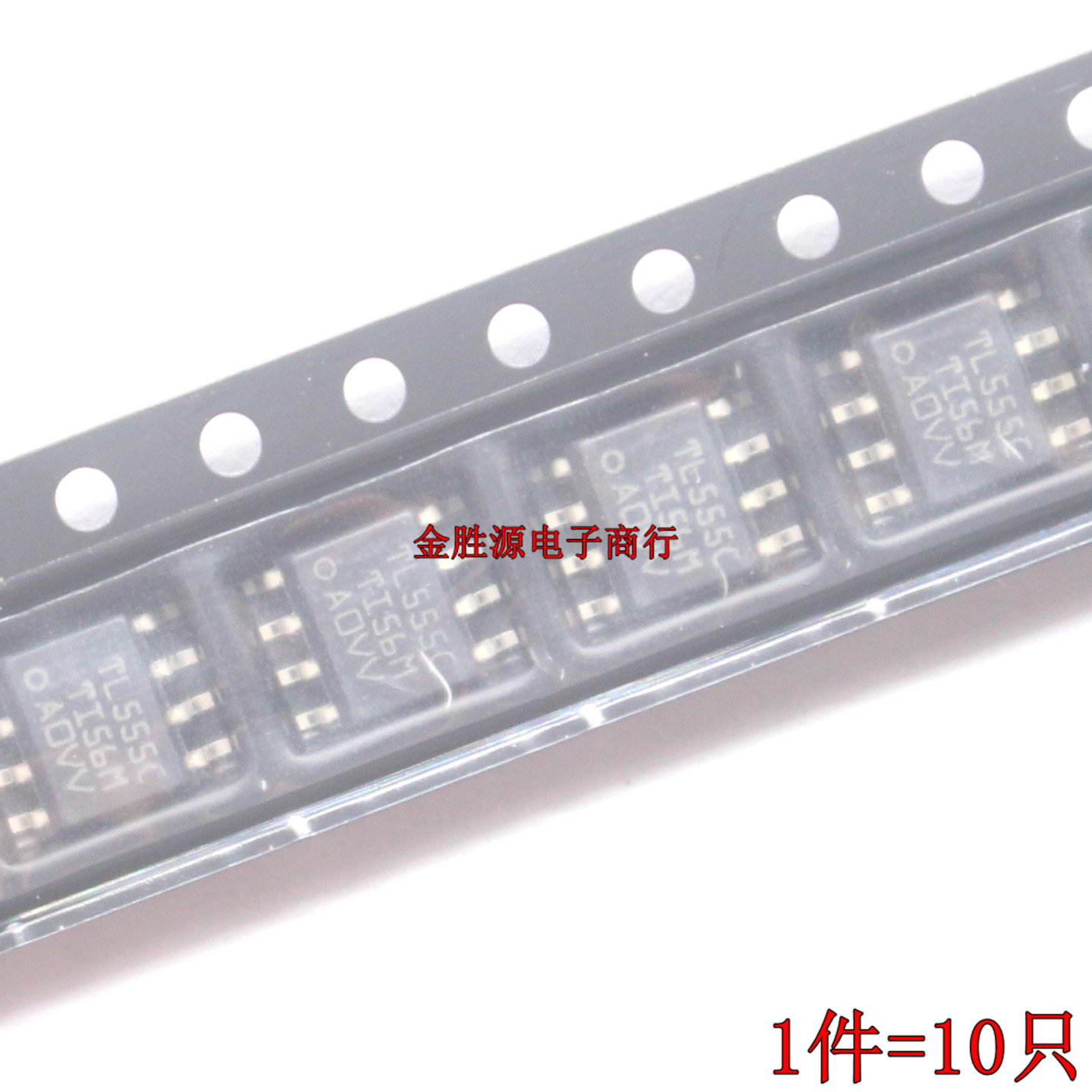 贴片计时器IC TL555C TLC555CDR TLC555 SOP8 低功耗定时器 原装