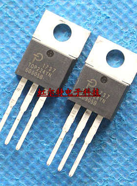 电源管理芯片IC TOP224YN TOP224Y TOP224 TO220 三极管 原装进口