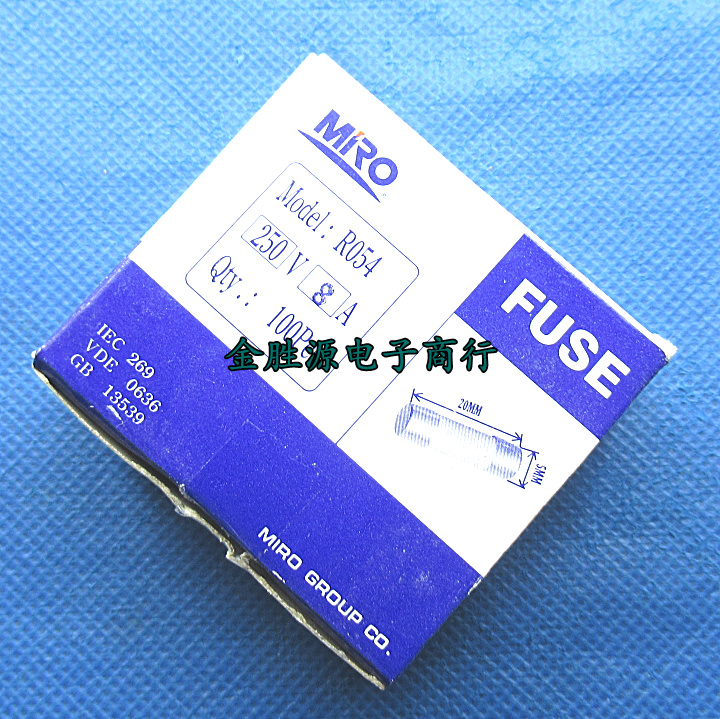 茗熔保险丝R054 250V 5A 6A 8A 10A 16A 5x20 RO54陶瓷保险管1盒