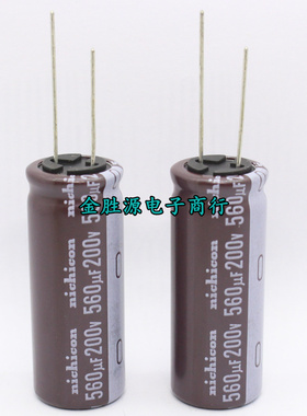 日本尼吉康电解电容 200V560UF 560UF200V 18*45 CY高频低阻105度