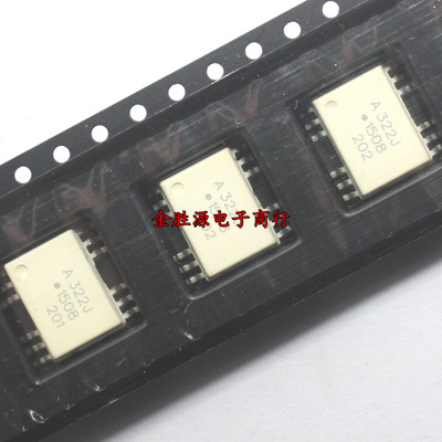 贴片光耦 A322J HCPL-322J ACPL-322J SOP12 光电耦合器 隔离器