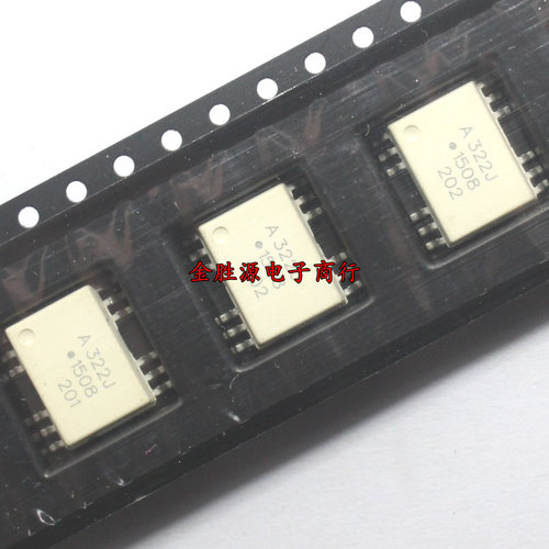 贴片光耦 A322J HCPL-322J ACPL-322J SOP12 光电耦合器 隔离器