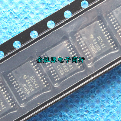 贴片集成芯片IC SN74HC541PWR HC541 74HC541 TSSOP20 密脚  原装