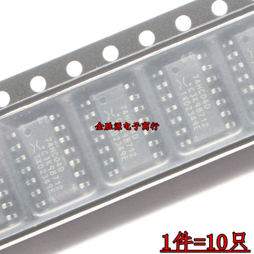贴片逻辑IC 74HC04D HC04 SN74HC04DR SOP4 芯片 全新原装