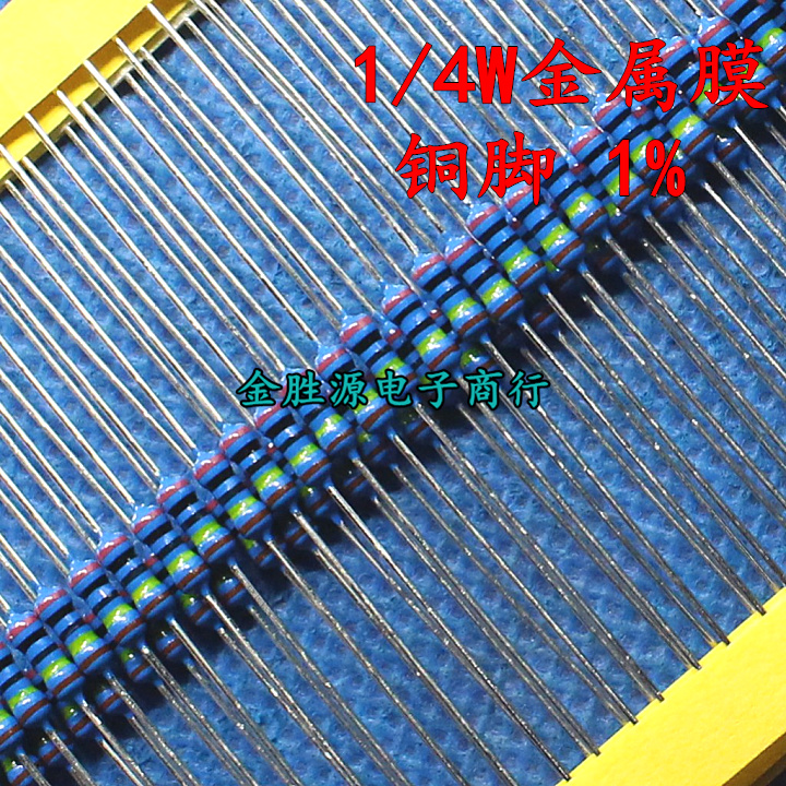 1/4W金属膜电阻 3R 30R 300欧 五色环1% 3K 3000欧 30K铜脚100只