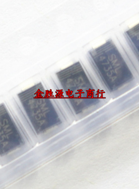 贴片稳压二极管 SML 1N 4730A 4731A SMA 1W 3.9V 4.3V 原装20只