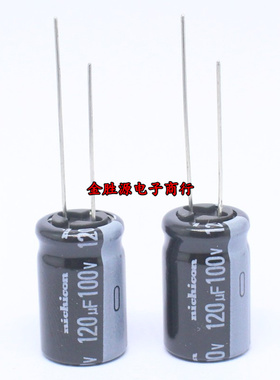 日本尼吉康电解电容 100V120UF 120UF 100V代100UF 高频低阻105度