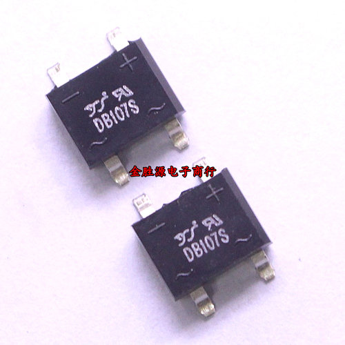贴片桥堆 DB107S DB107 代 DB106S DB104S SOP4 整流器 大电流