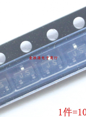 贴片开关二极管 BAS21 BAS21LT1G JS JSt JSw SOT23 高压管 原装