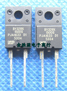 高压快恢复二极管 BY329X-1500S BY329X BY329F-1200 BY329F 原装