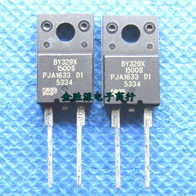 高压快恢复二极管 BY329X-1500S BY329X BY329F-1200 BY329F 原装