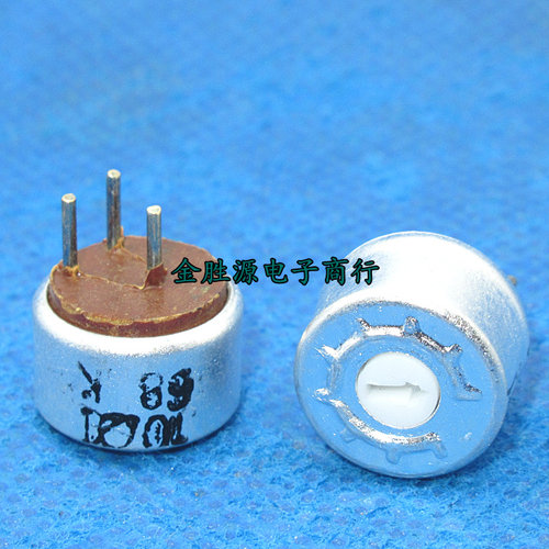 WS20电位器 WS20 68K 68千欧 有机实心电位器 可调电阻器 上海产