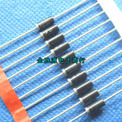 5W稳压管 1N5358B 22V 1N5359B 24V 1N5338B 5.1V 直插原装(10只)