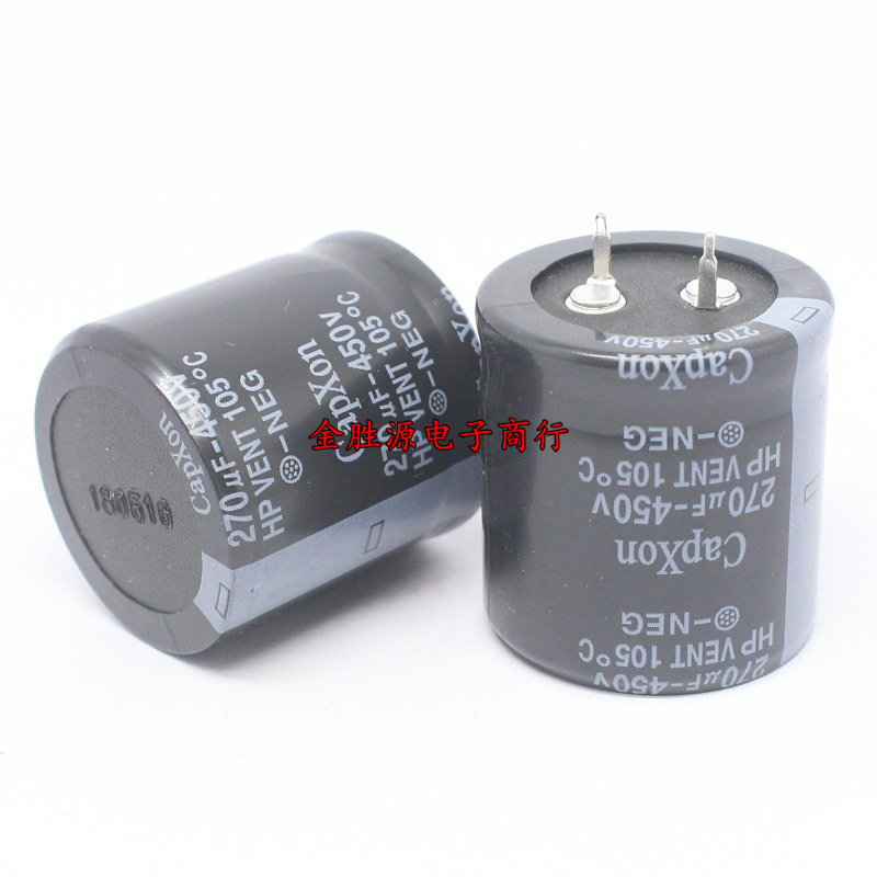 牛角 电解电容 450V270UF 30*30 270UF450V 台湾丰宾HP系列105度 - 实物图