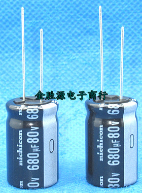 日本尼吉康电解电容80V680UF 16x25代100V680UF HW高频低阻105度