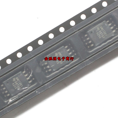 贴片IC AMC1301 AMC1301DWVR SOP8 光耦 增强隔离放大器 进口原装