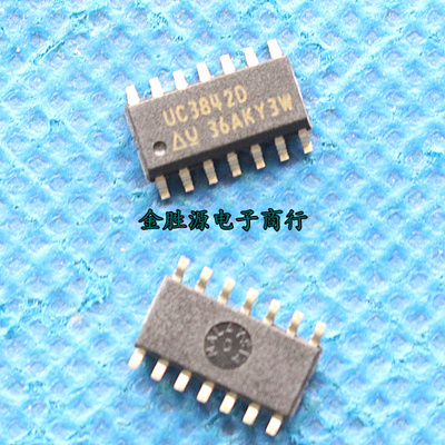 贴片集成电路IC UC3842D UC3842 SOP14 贴片14脚 电源管理器 原装