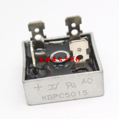 单相整流器 桥堆 KBPC5015 KBPC5016 50A/1500V/1600V 方脚 原装