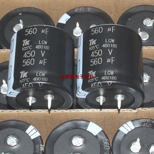 进口电解电容 450V560UF 35*35 560UF450V 代 400V 日本 105度