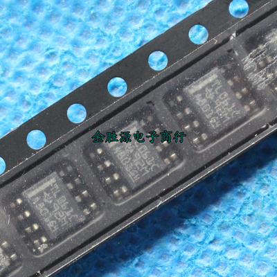 贴片集成IC TL061CDR TL061C 061C SOP8 8脚 运算放大器 进口原装