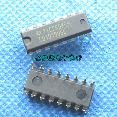 逻辑IC CD4049UBE CD4049BE 4049 DIP16 六反相缓冲逆变器 原装