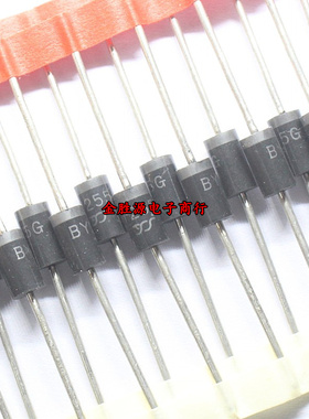快恢复二极管 BY255 BY255GP 3A 1300V DO-201AD 快速整流管 原装