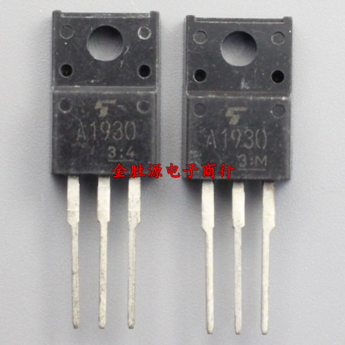 音频三极管2SA19302SC5171