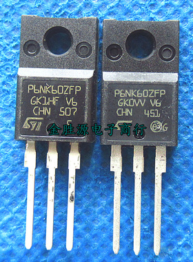 MOS场效应管 P6NK60ZFP 6N60 STP6NK60ZFP TO220F 塑封 进口原装