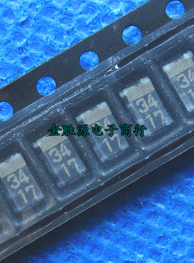 全新 贴片肖特基二极管 RB160L 40 丝印34 1A 40V SMA  进口原装