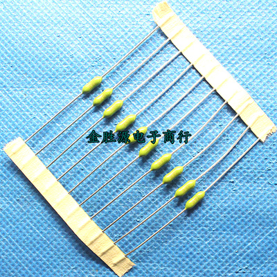 电阻式保险丝 1A 125V LF1A 0251001.NRT1L 原装