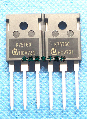 IGBT管 K75T60 IKW75N60T 75A/600V TO247 原装